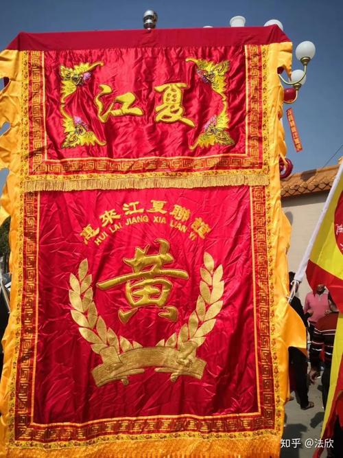 著名风水师黄俊仁带领弟子考察潮汕四大名墓之一江夏黄公之墓