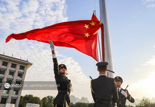 庆祝新中国成立70周年 我与国旗共合影，H5互动产品正式发布