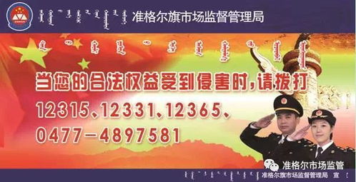 民法典的这些亮点一定要知道，一点就懂