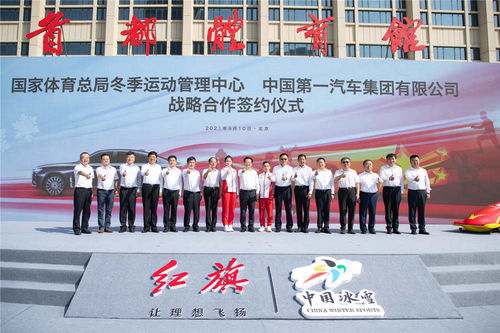 销量突破20万，新红旗实现产品与品牌的双重跨越