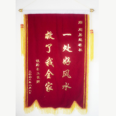 舒兰市周易起名社 传统智慧与现代服务的融合