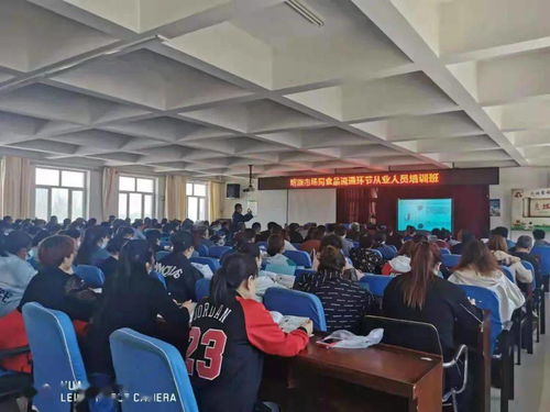 喀旗市场监管局举办食品流通环节从业人员培训班，提升行业规范水平